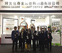 18年廣州全國鋁門窗幕墻新產品博